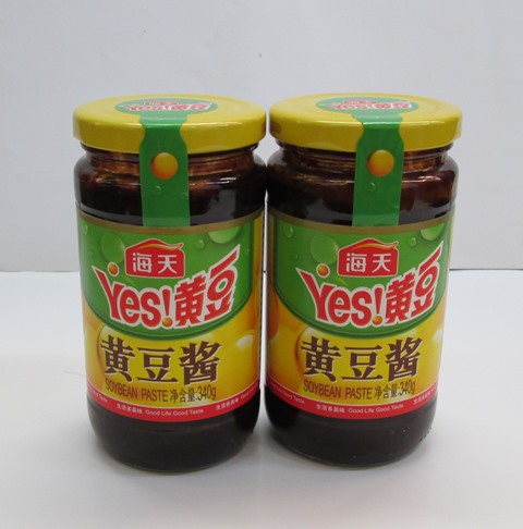 Đạm Tương Yes